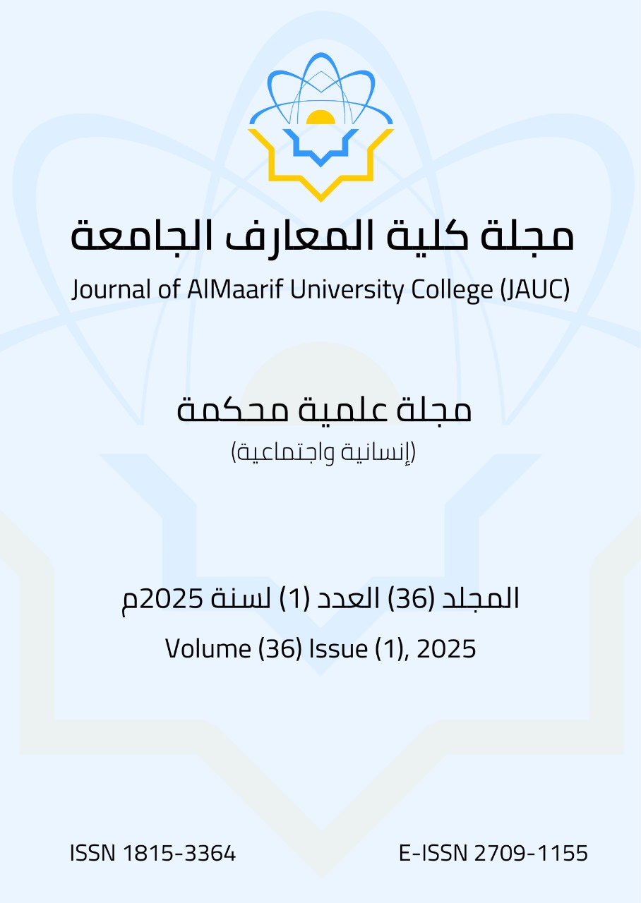 Issue 1