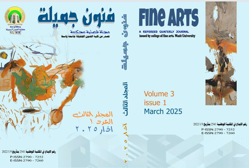 Issue 1