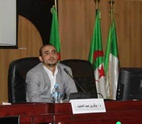 Dr. Abdel Halim Bougrine