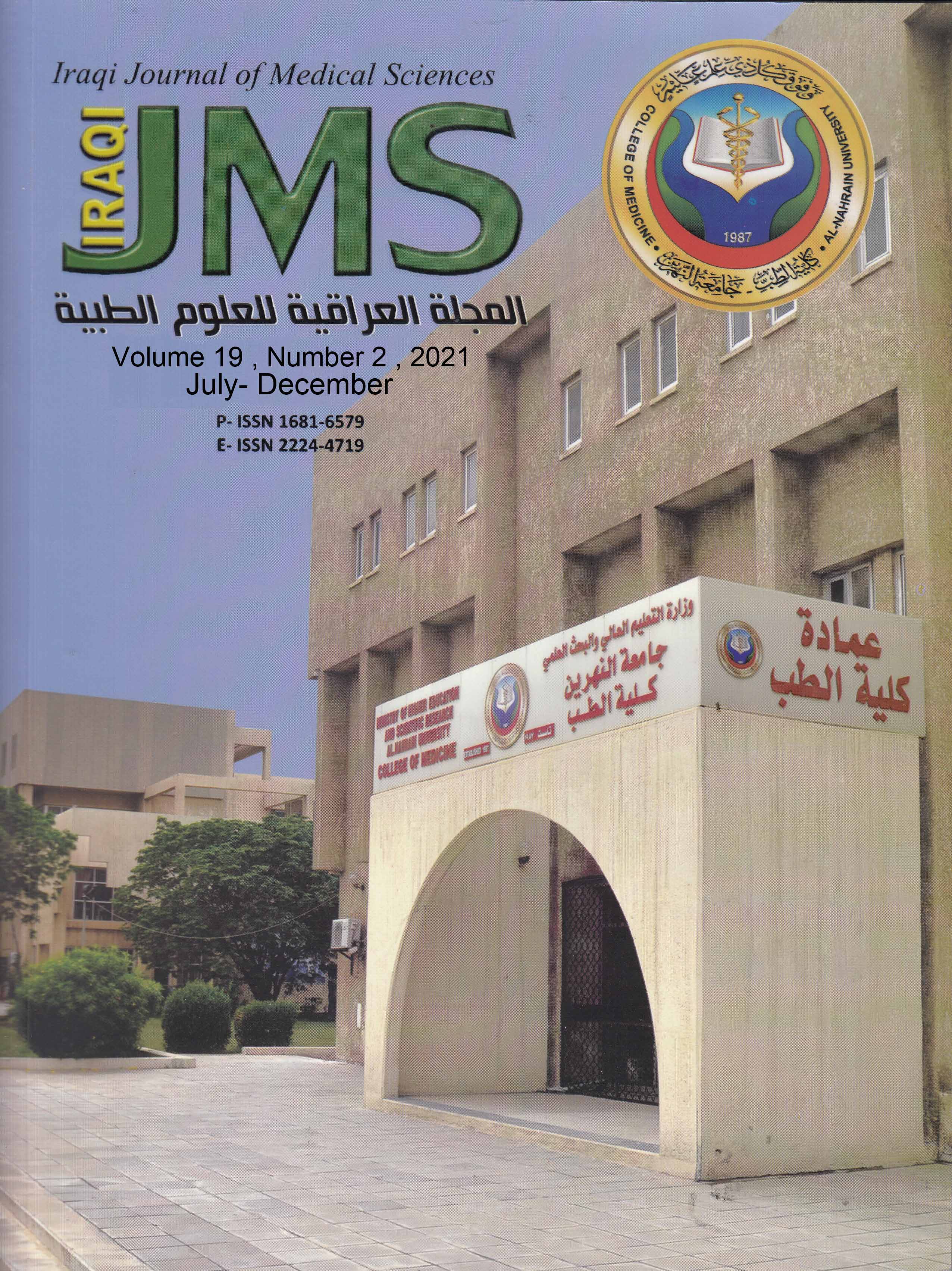 Issue 2