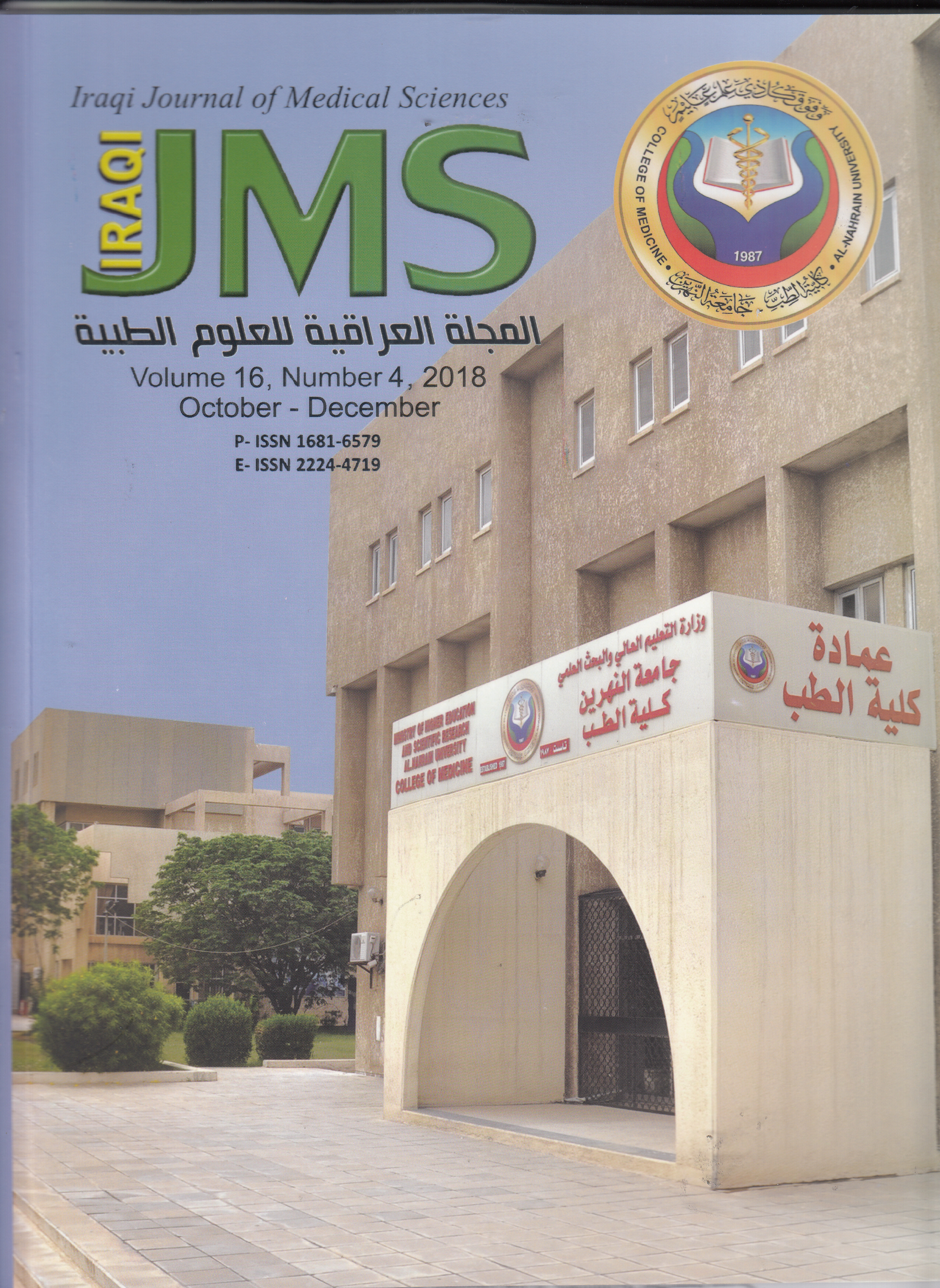 Issue 4