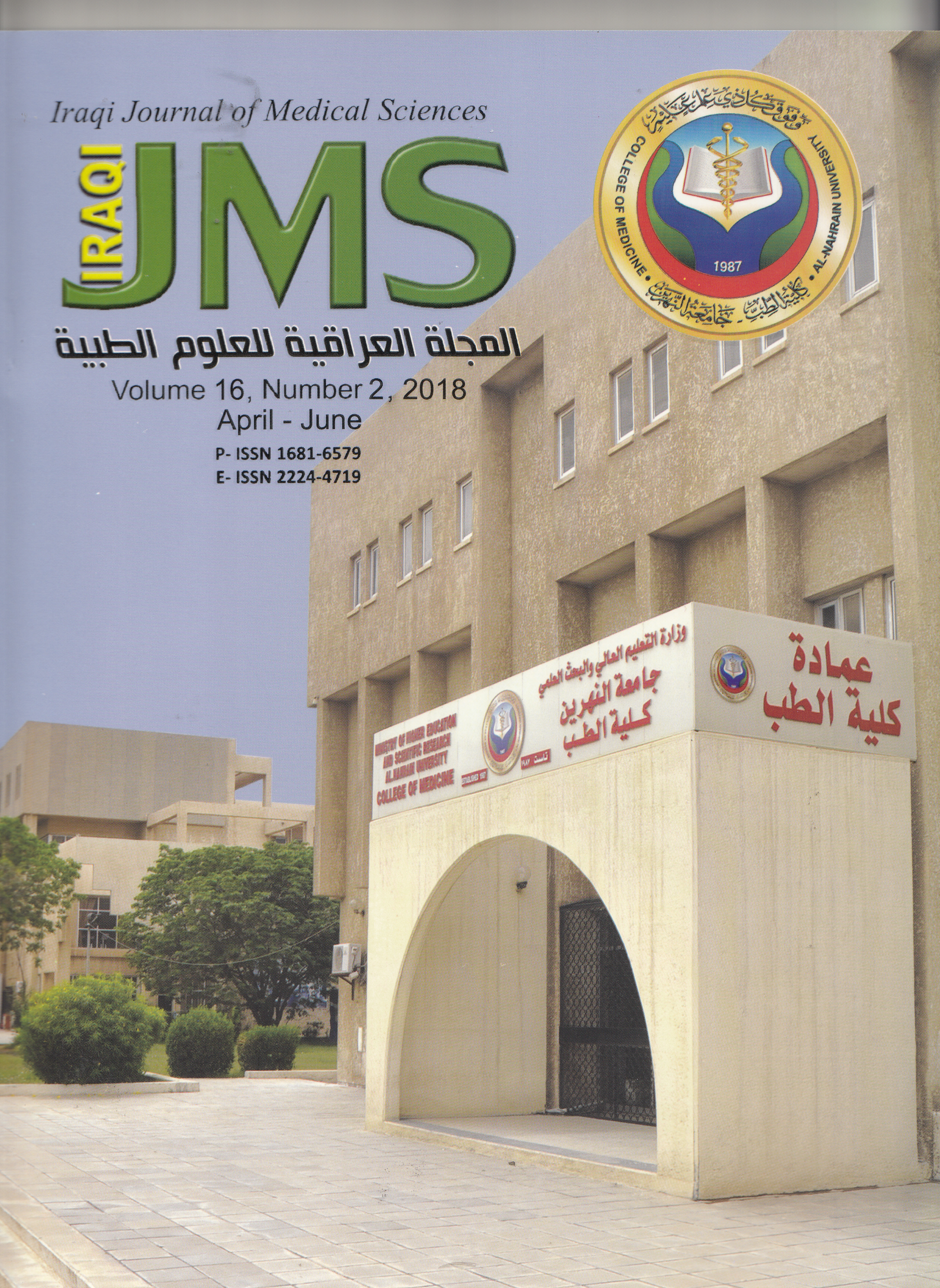 Issue 2