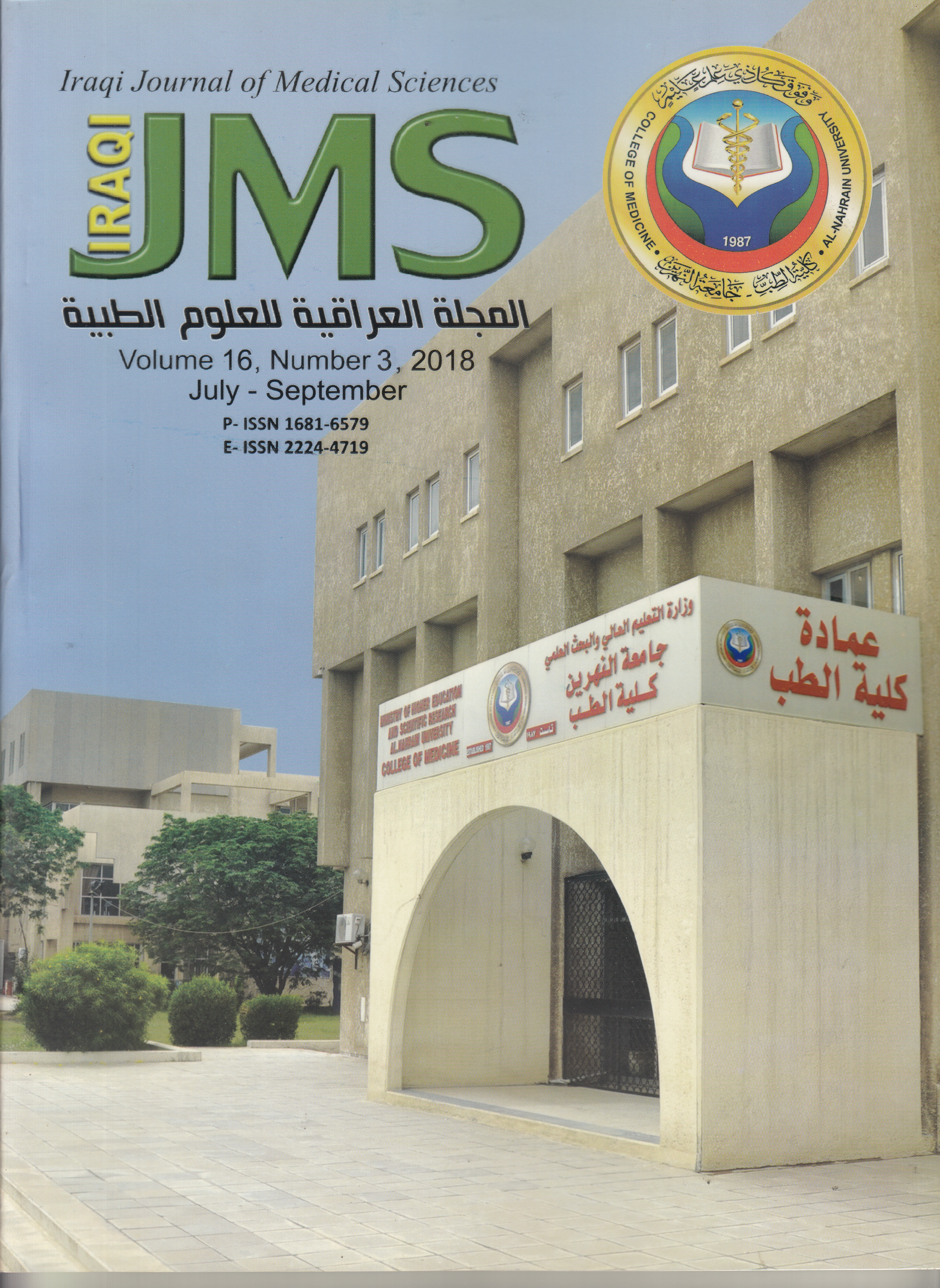 Issue 3