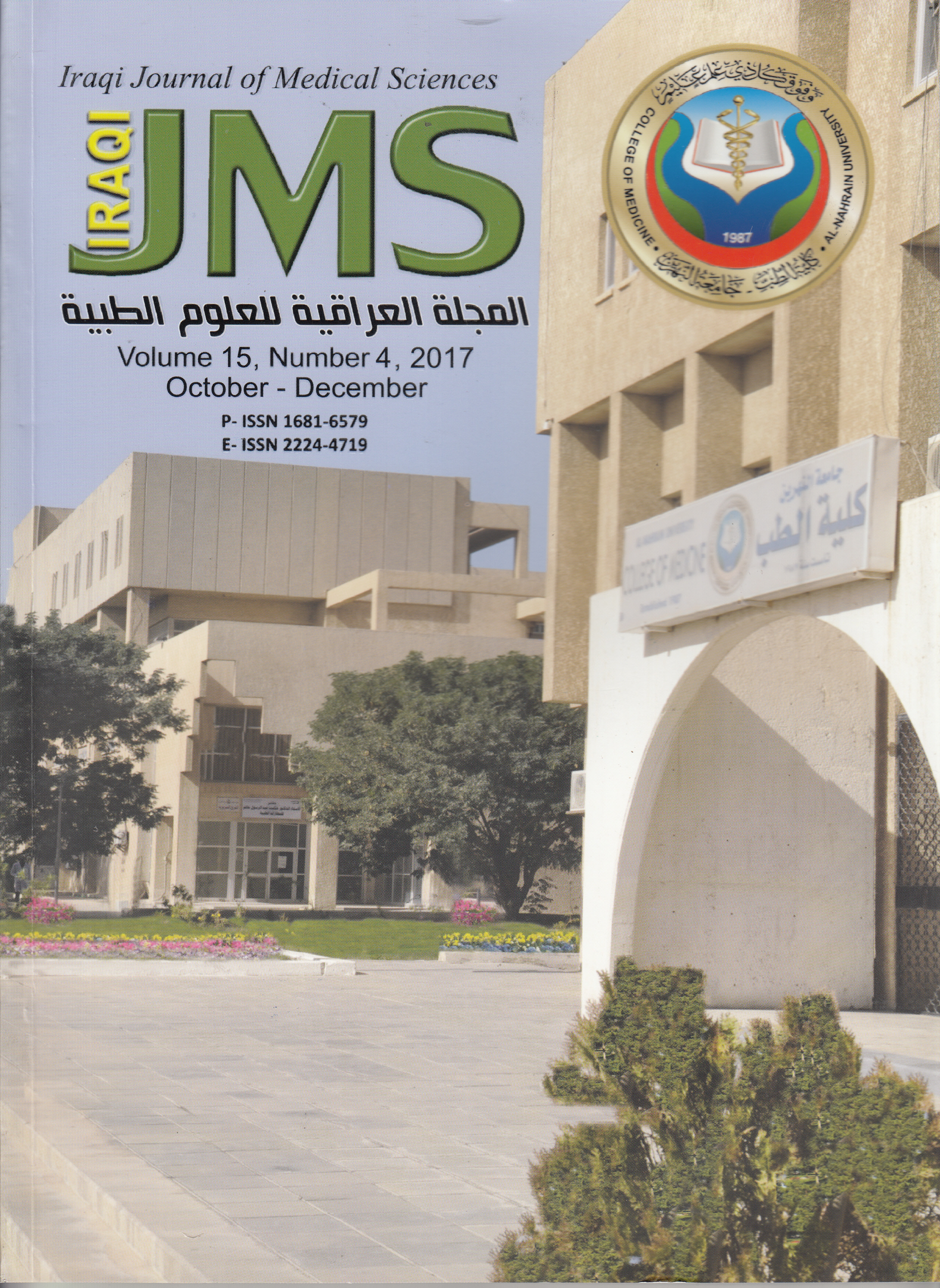 Issue 4
