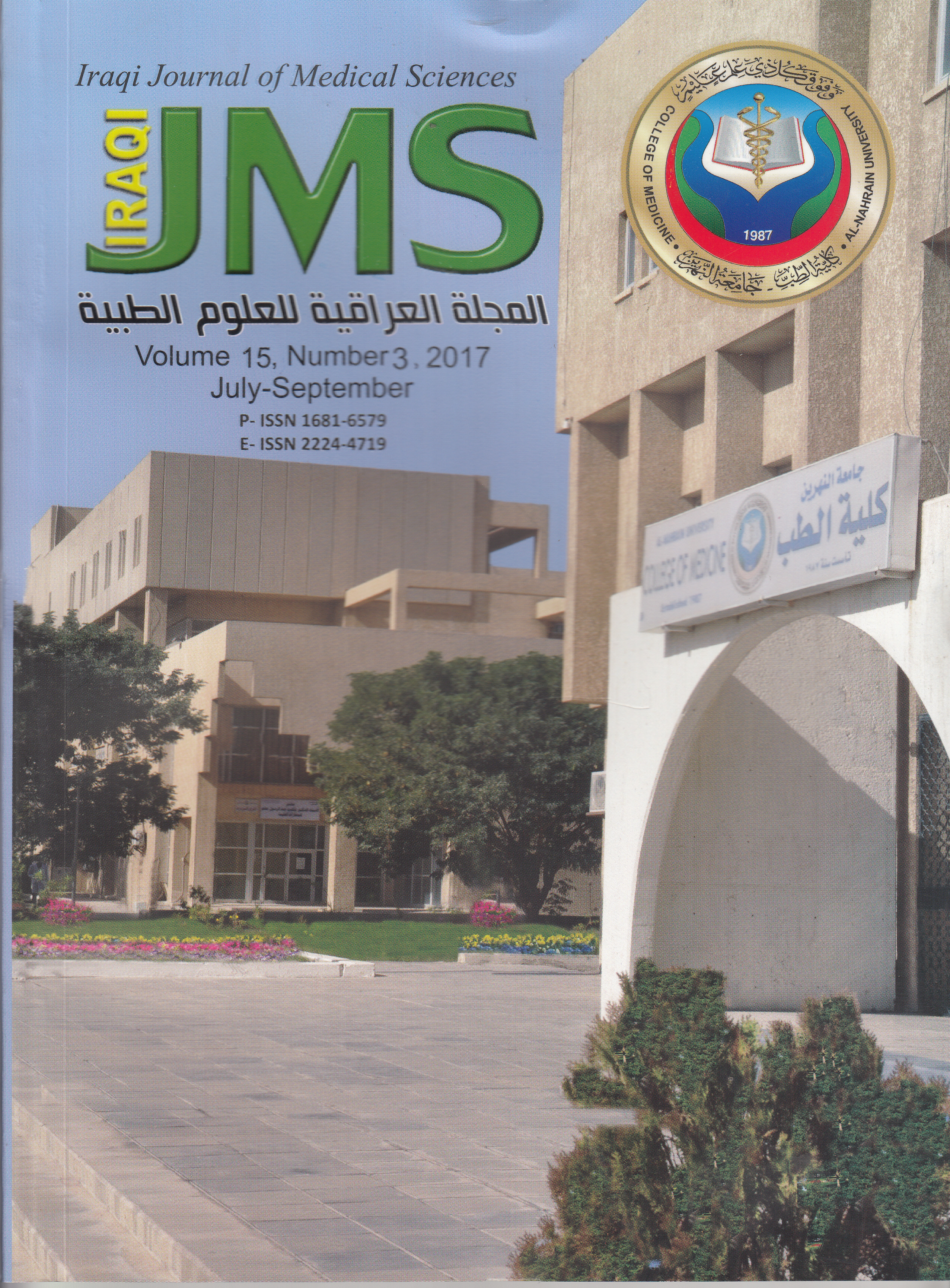 Issue 3