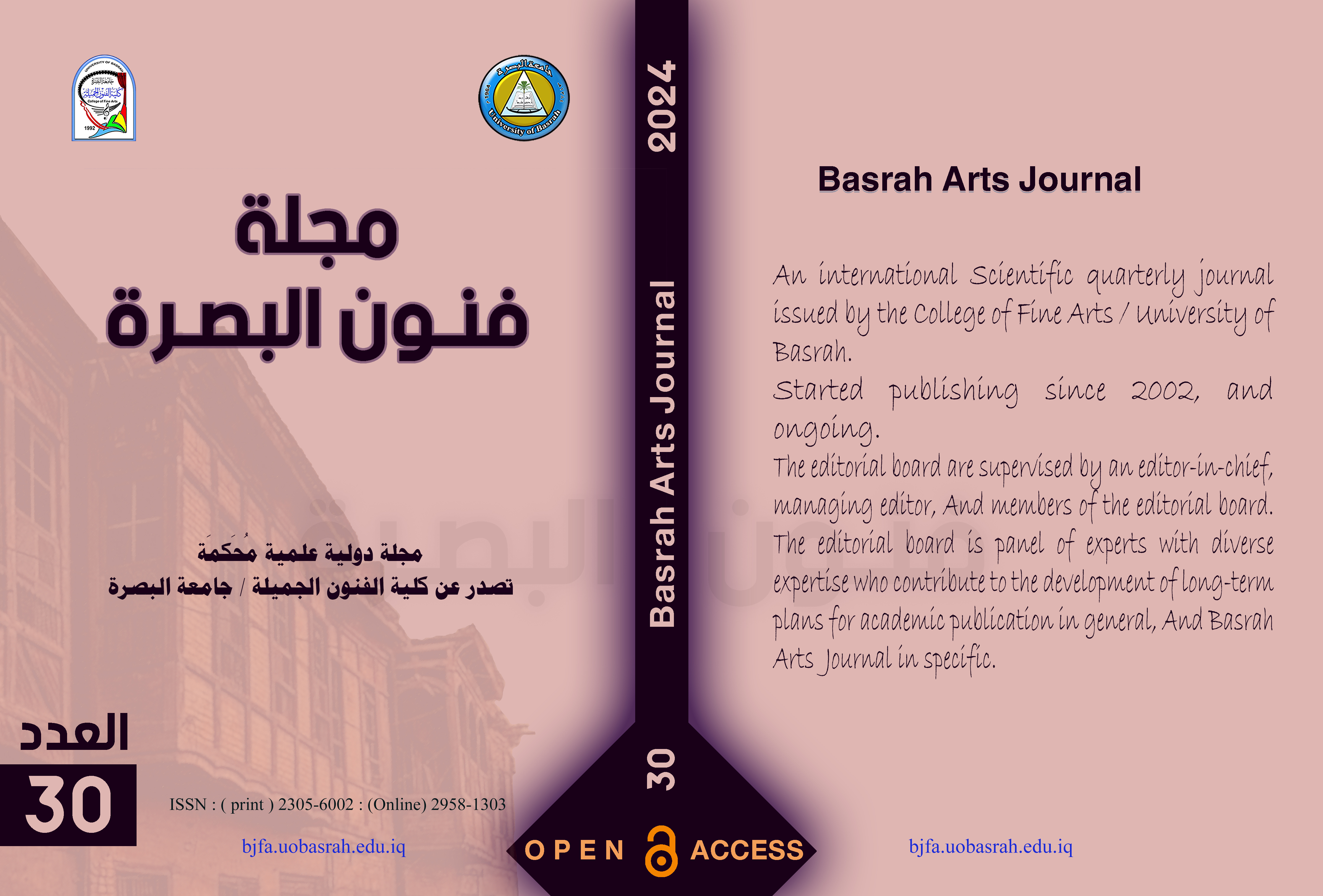 Issue 30