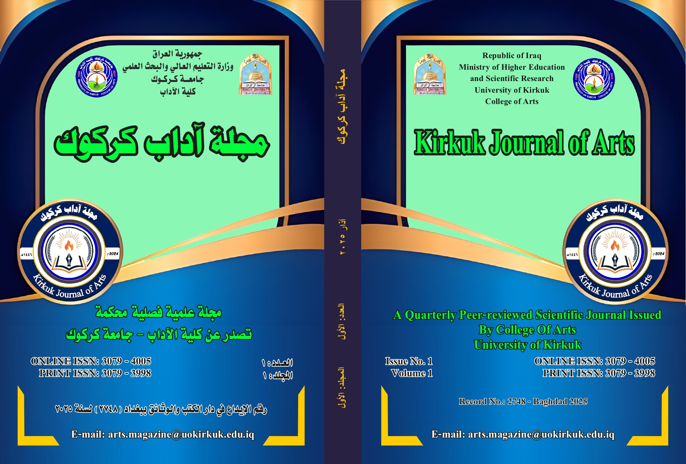 Issue 1