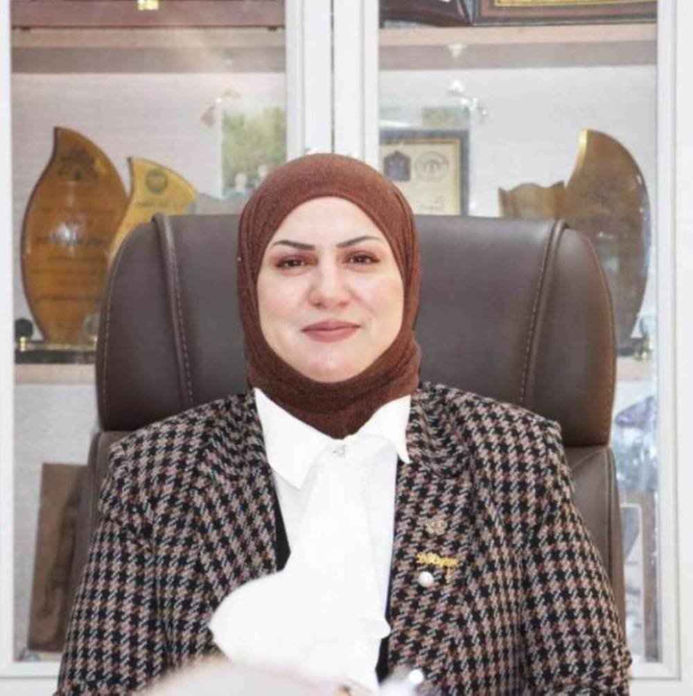 Hiyam Adel Ebrahim ALtaii