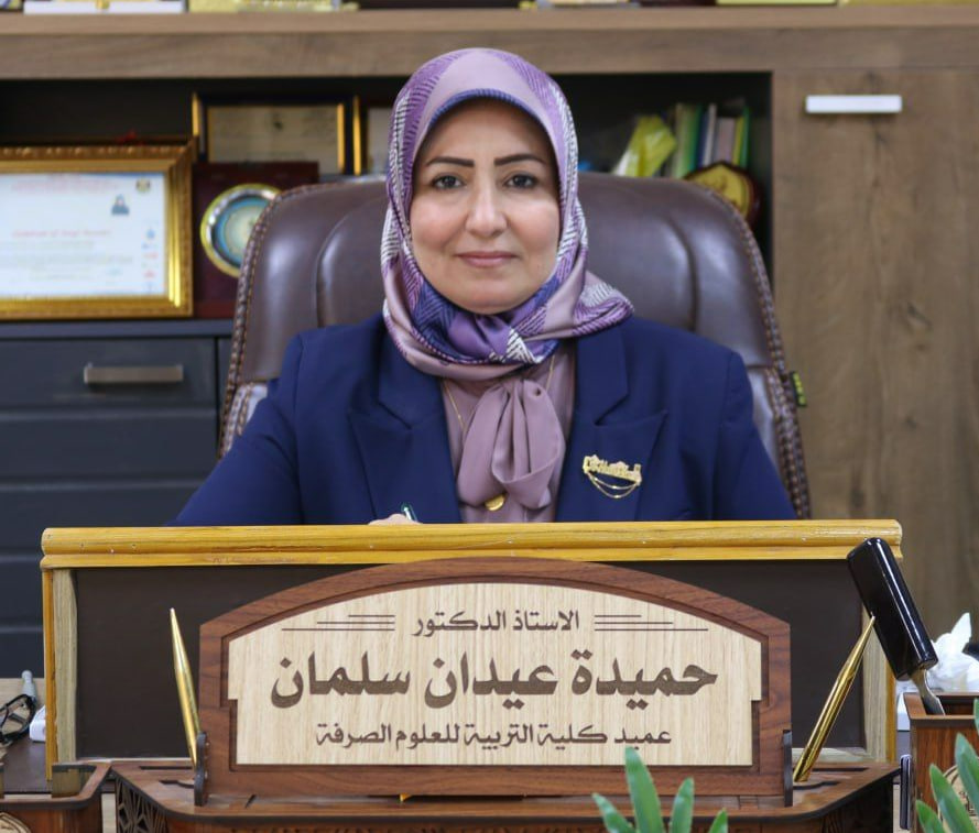 Hamida Edan Salman Al-Ftlawi