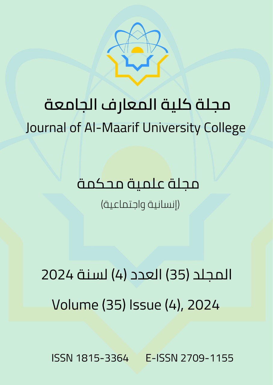 Issue 4