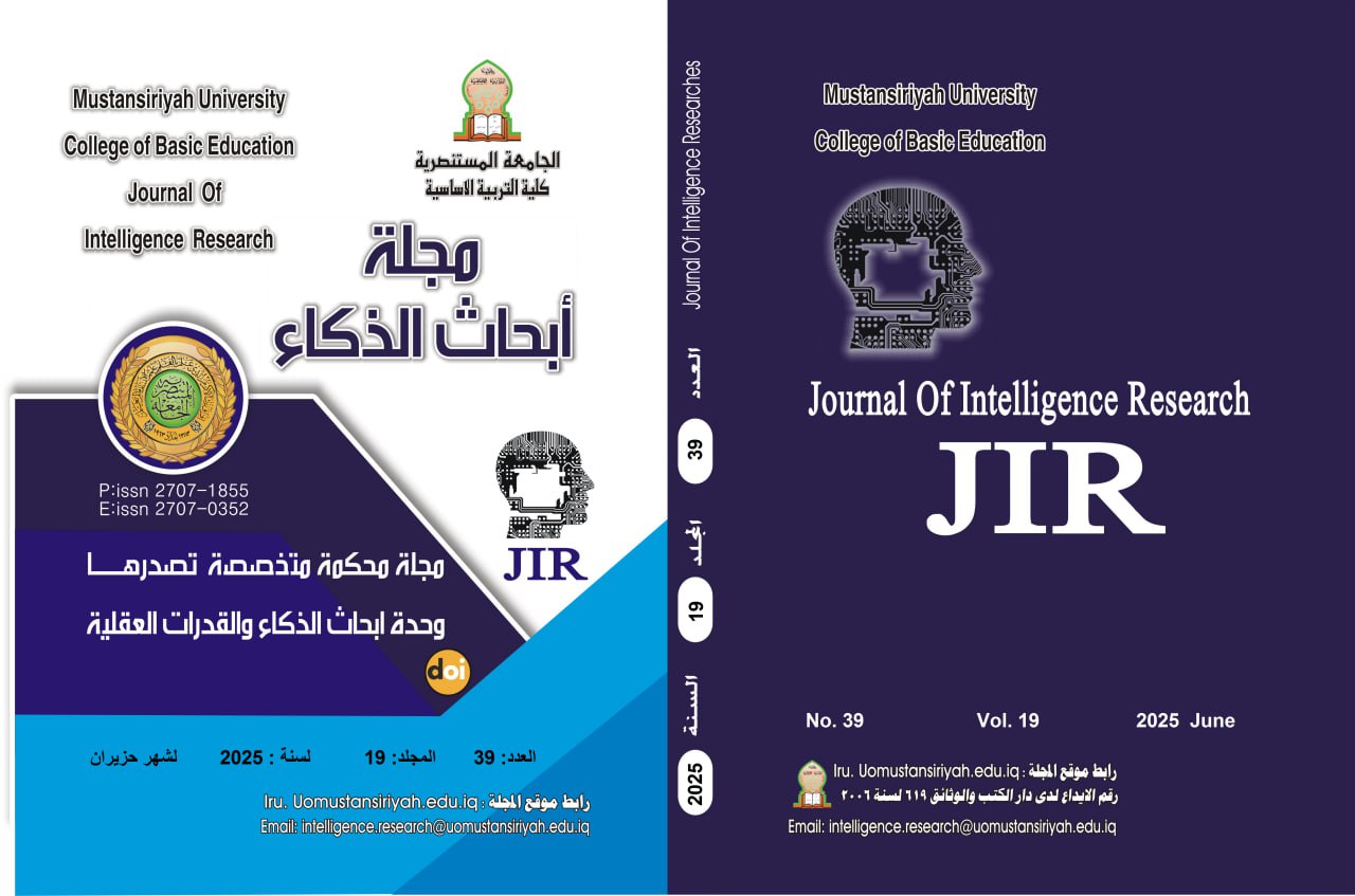 Issue 39