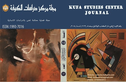 Issue 37