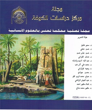 Issue 39