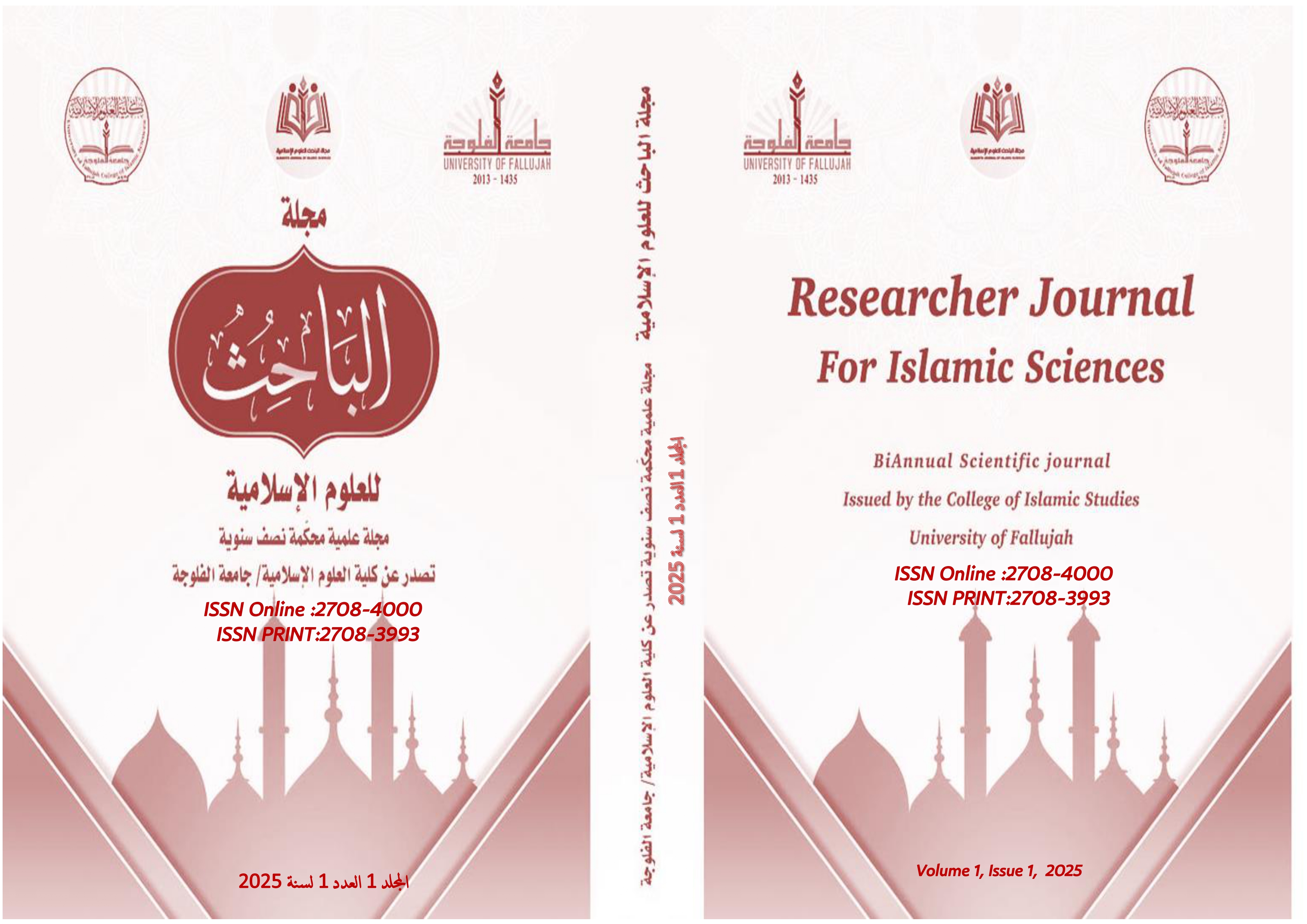 Issue 1