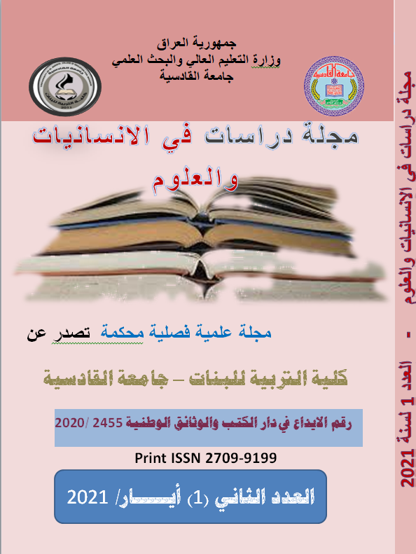 Issue 1