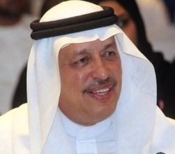 Prof. Dr. Abullateef Albukari
