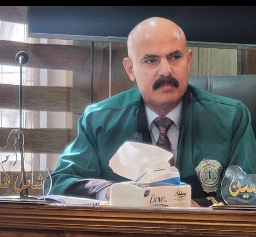 Shamil Hadi Najm