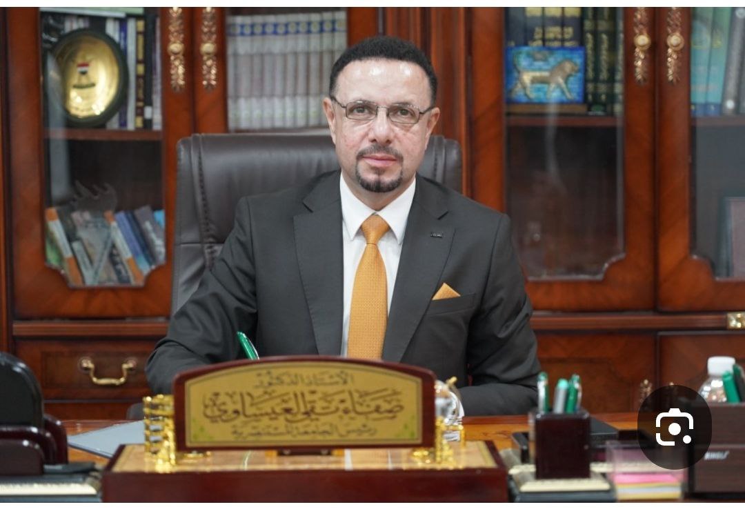 Safaa Taqi Abdul Noor