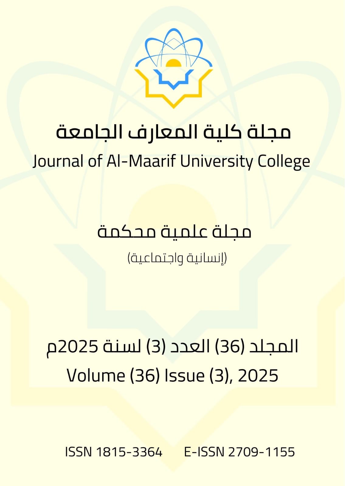 Issue 3