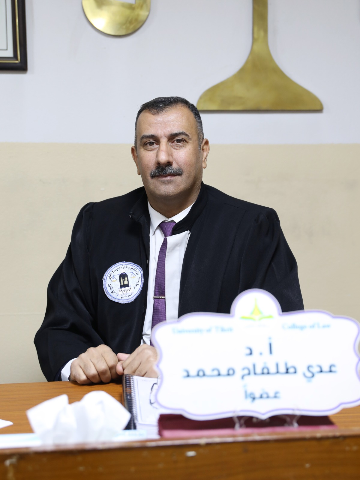 Asst. Prof. Dr. Adi Talfah Muhammad