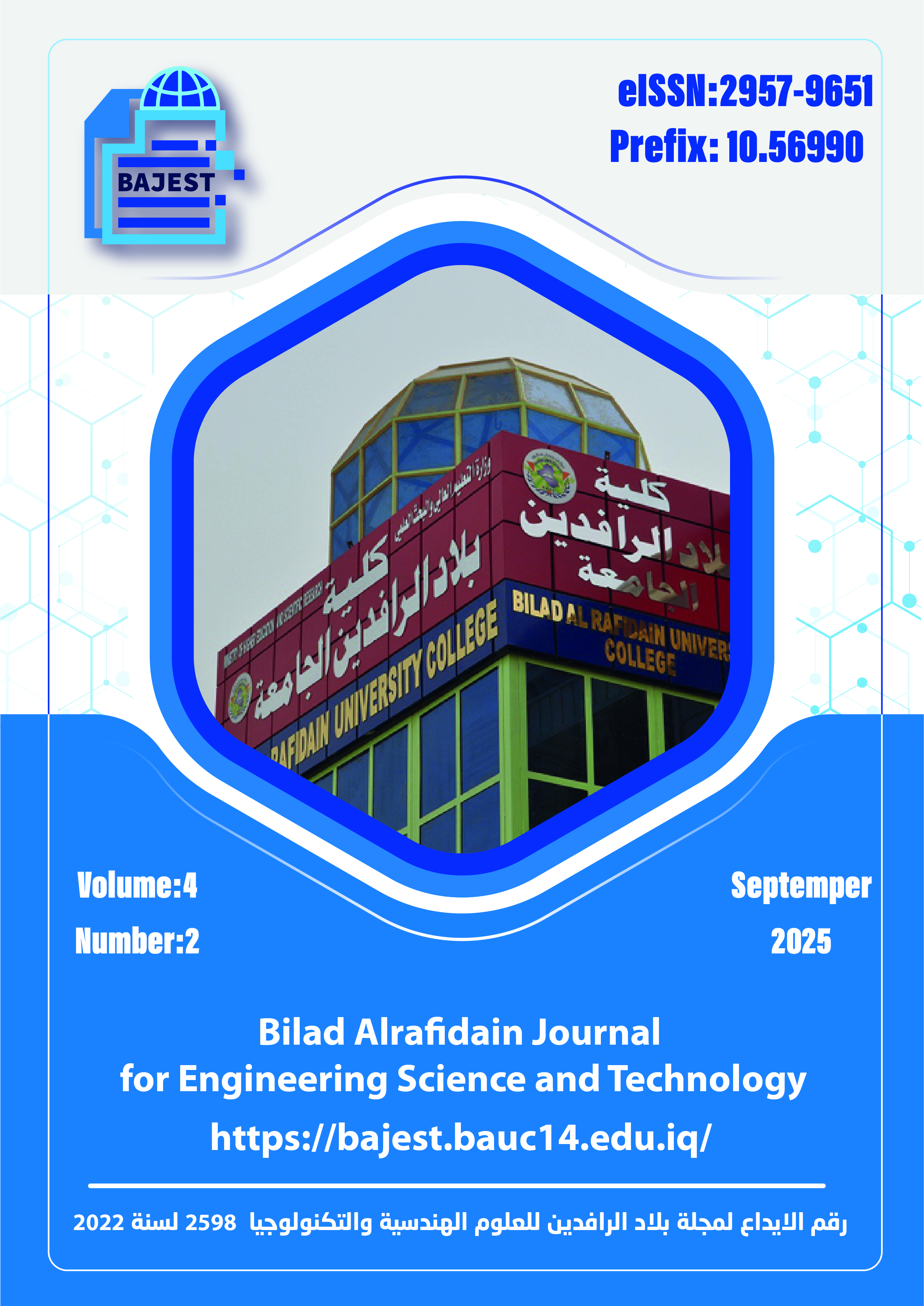 Issue 2