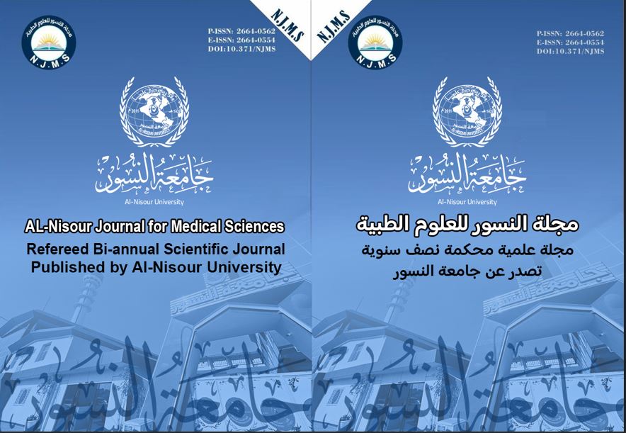 Issue 2