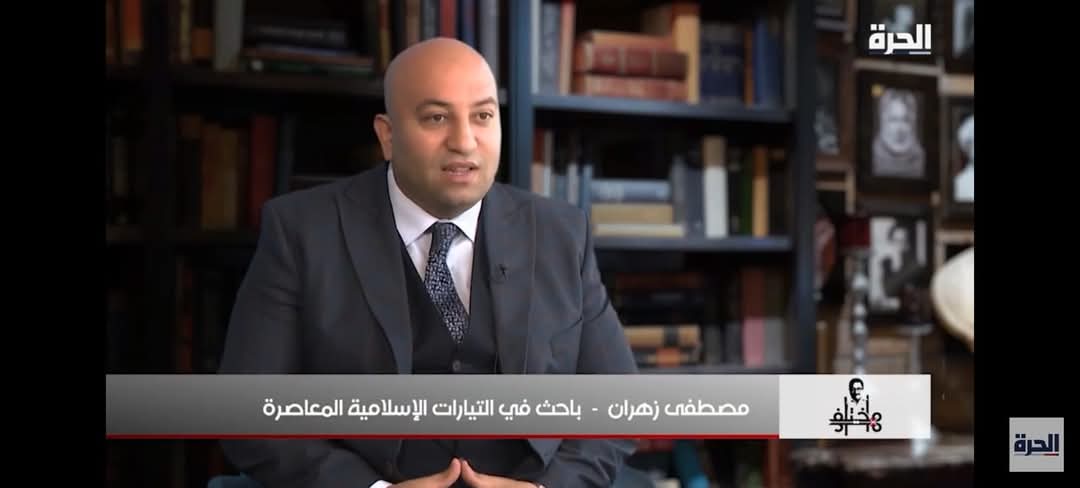 Mustafa Zahran