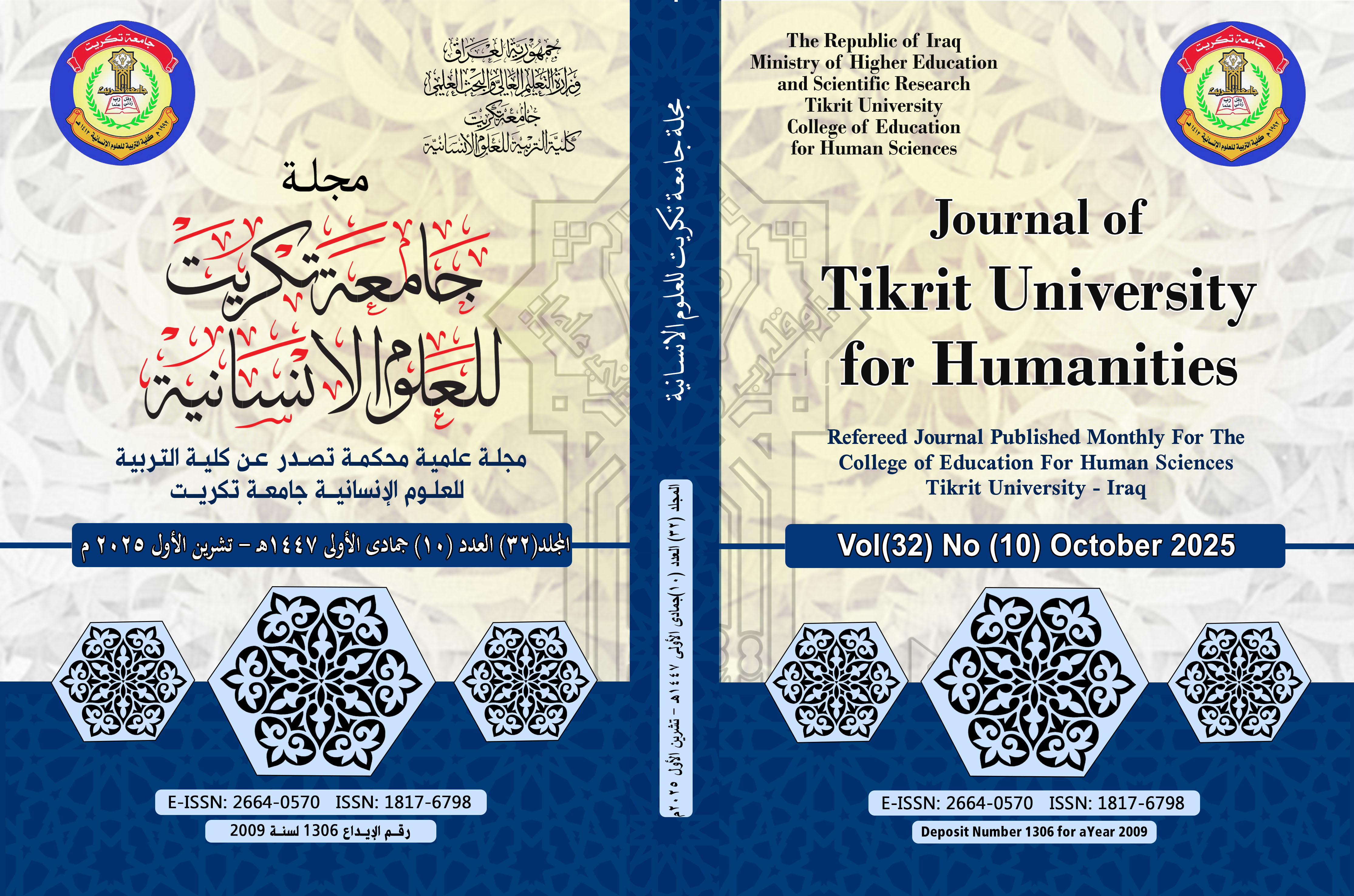 Issue 10