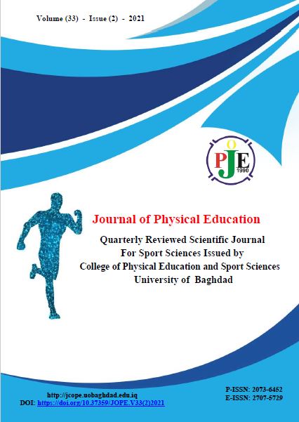 Issue 2