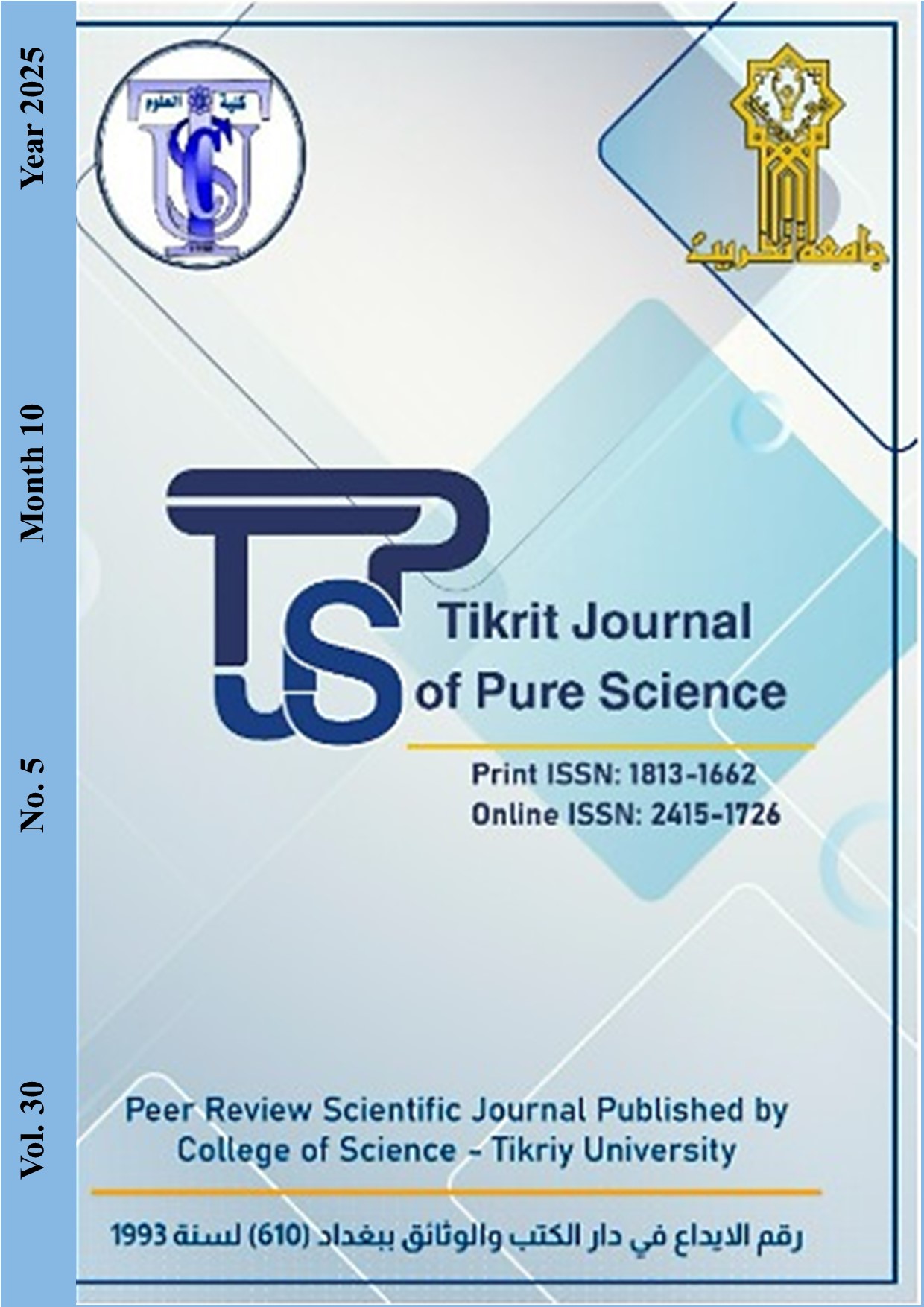 Issue 5