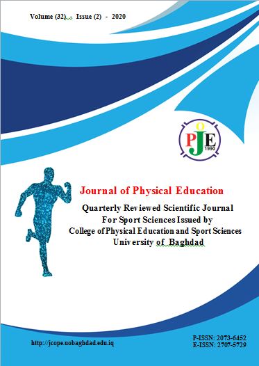 Issue 2