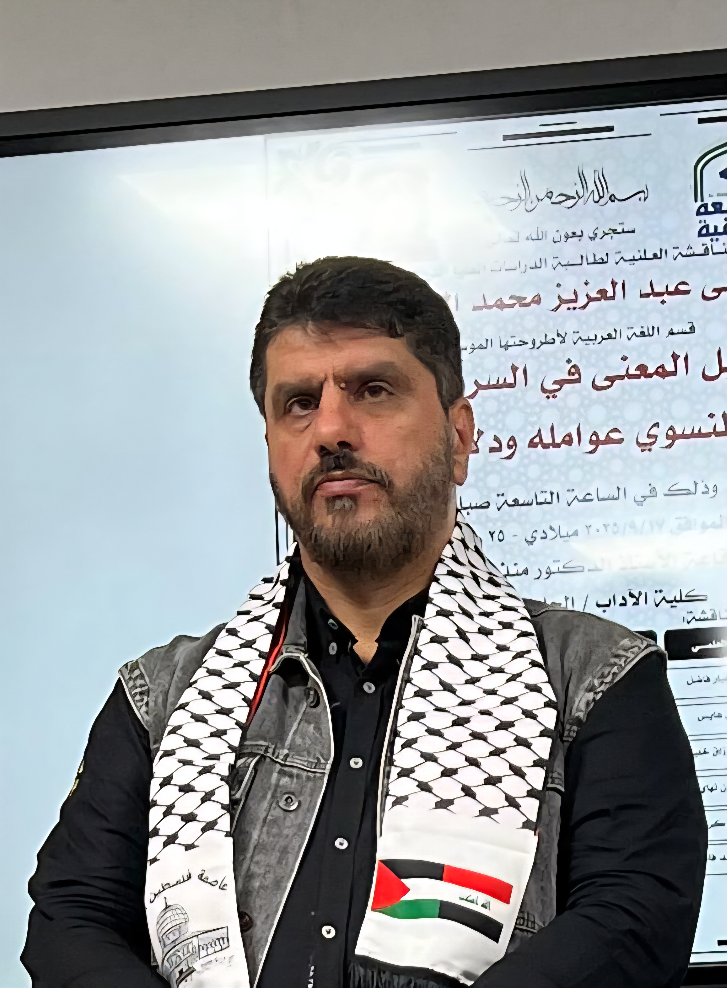 Ahmed Abdul-Jabbar Fadhil