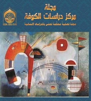 Issue 68(B)