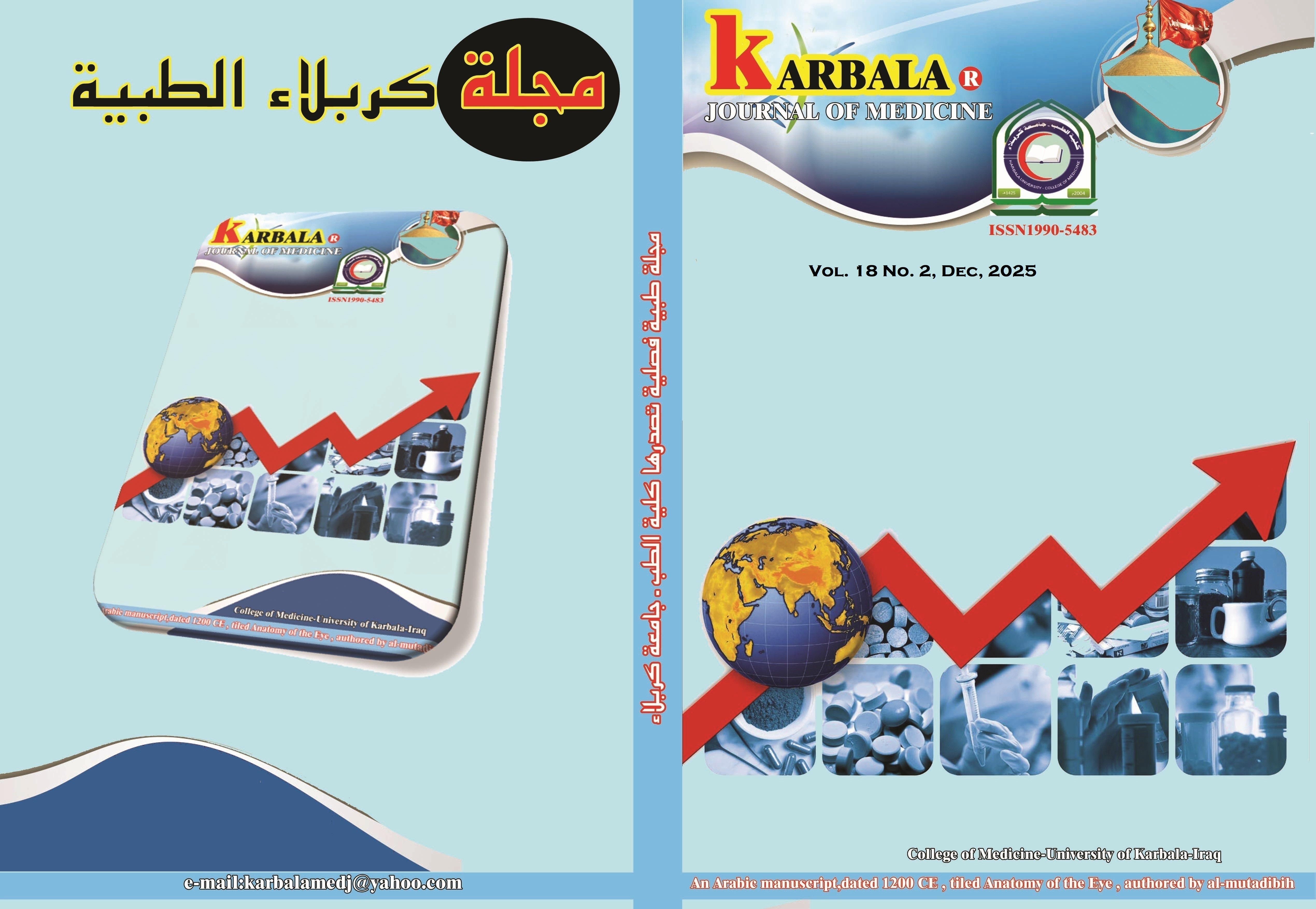 Issue 2