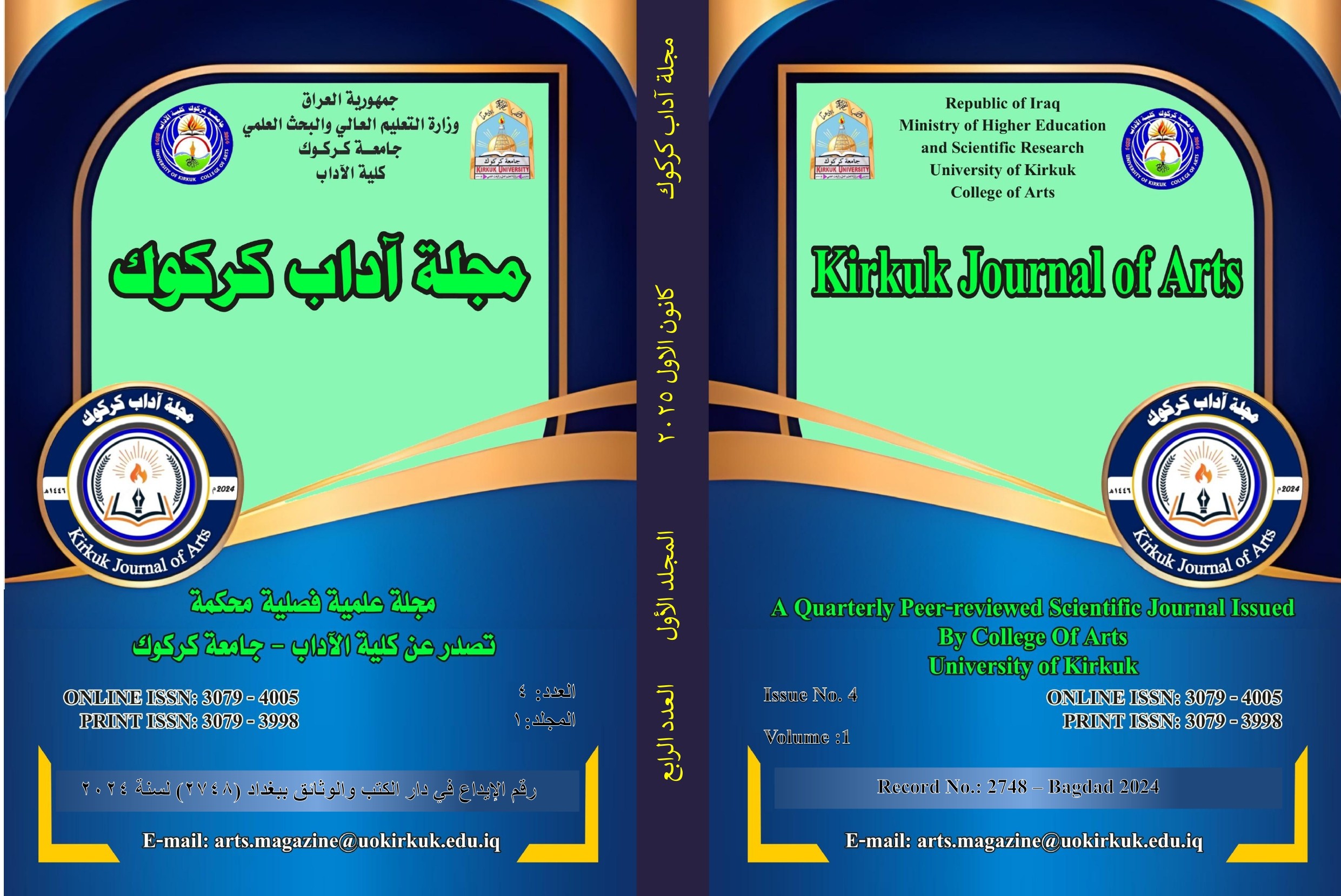 Issue 4