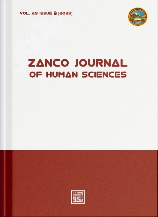 Issue 2