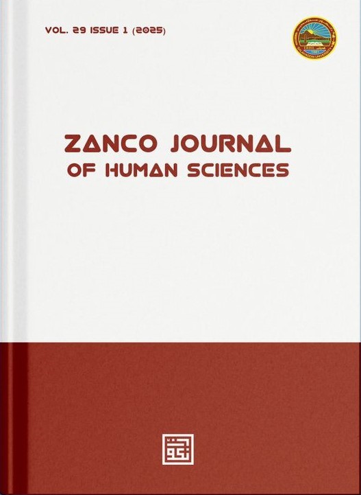 Issue 1