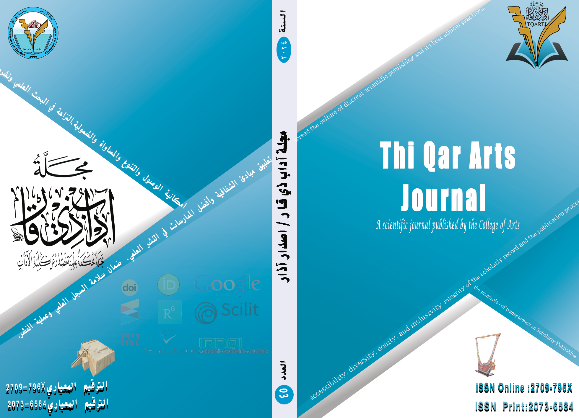 Issue 45