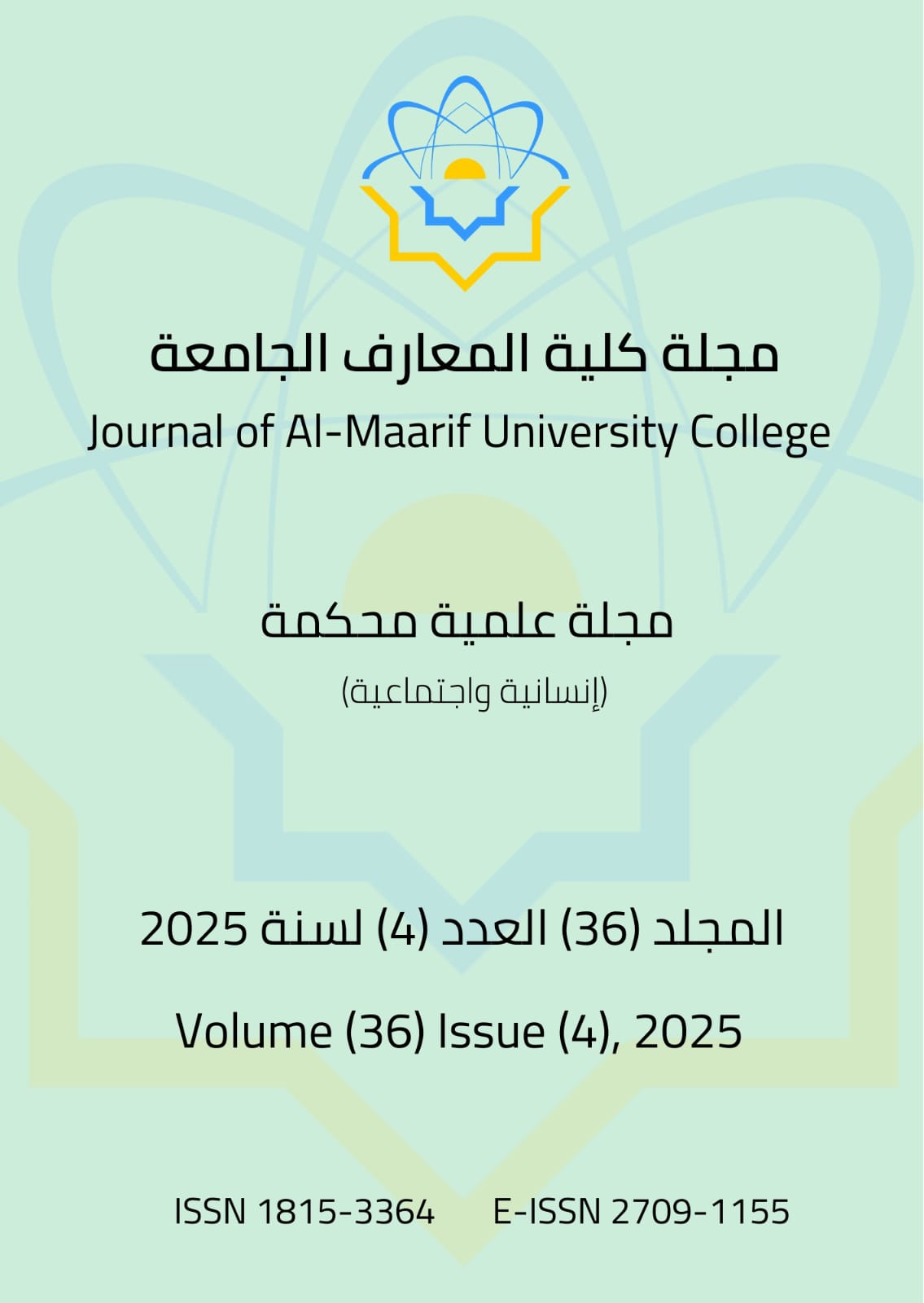Issue 4