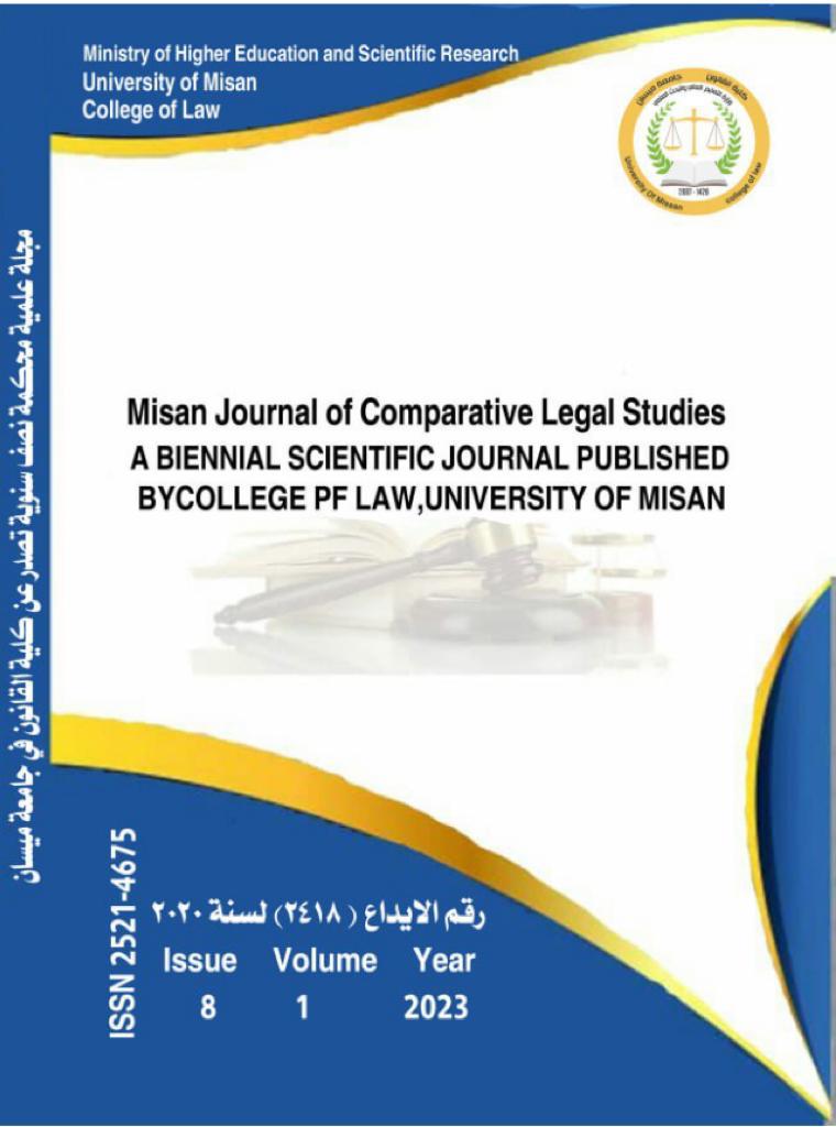 Issue 1