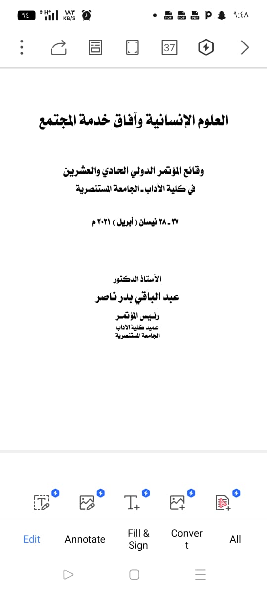Issue 
