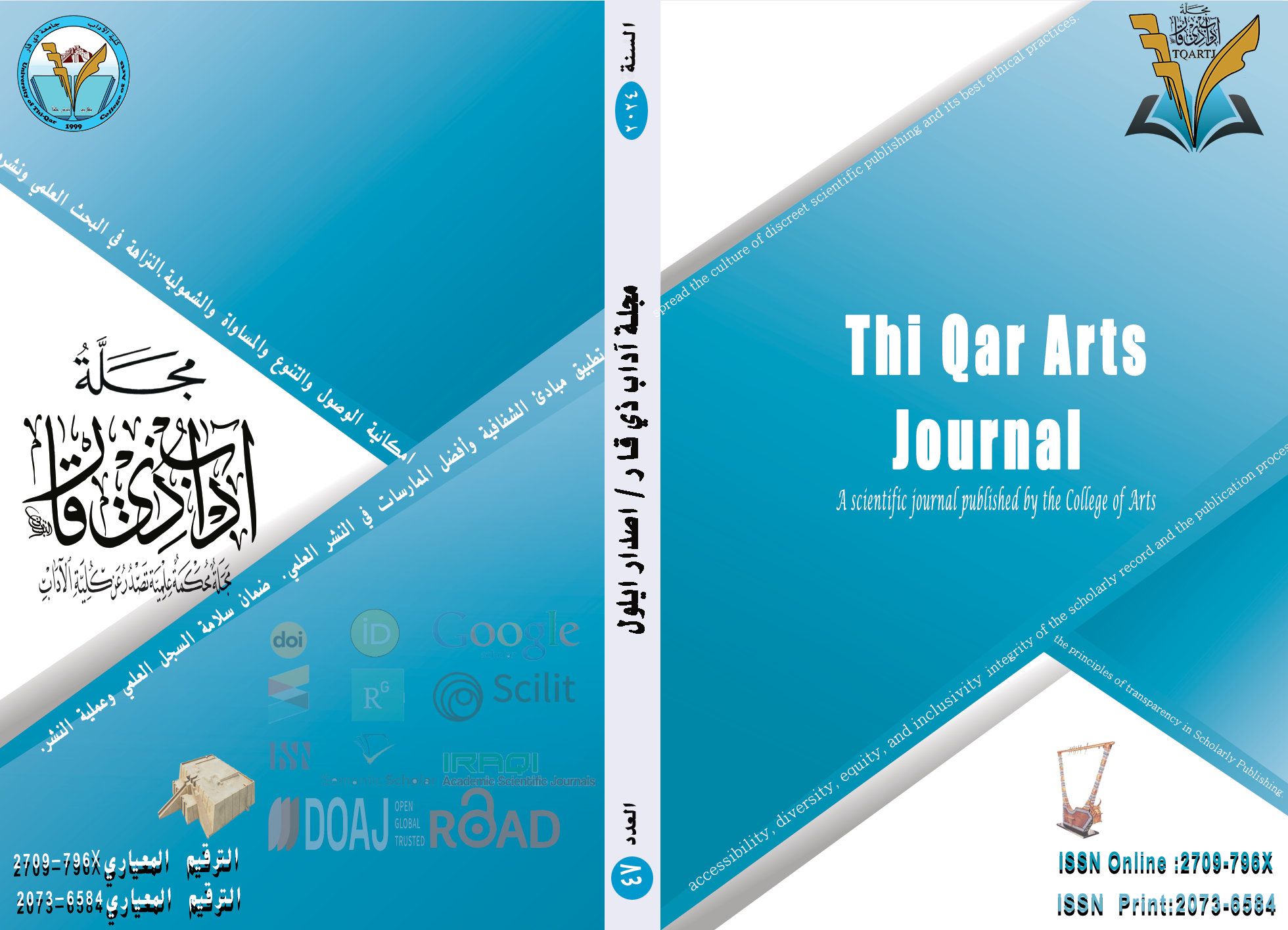 Issue 47