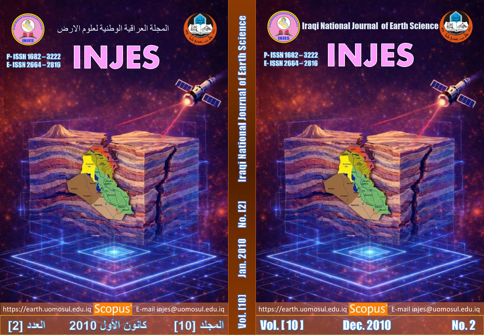 Issue 2