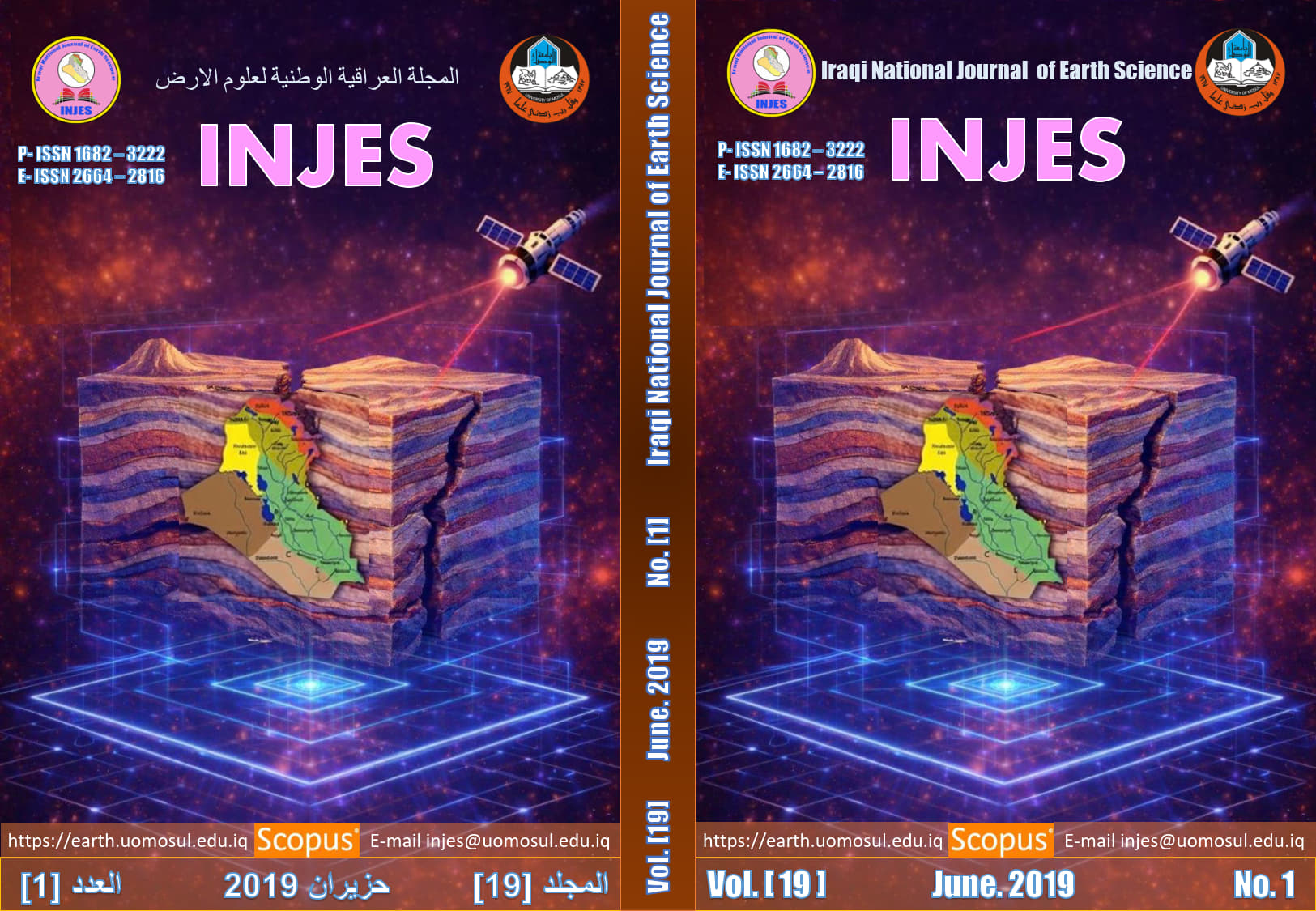 Issue 1