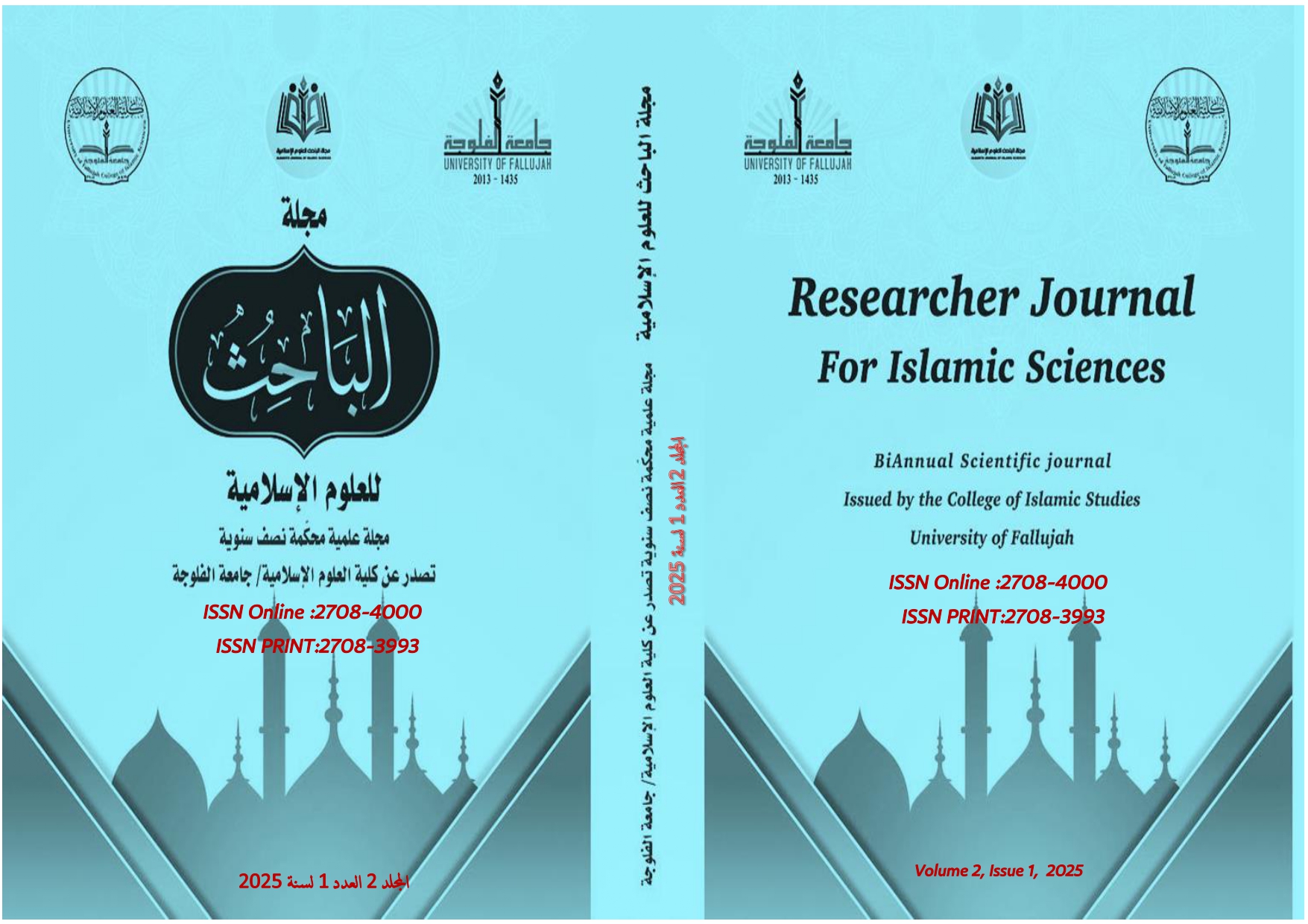 Issue 1
