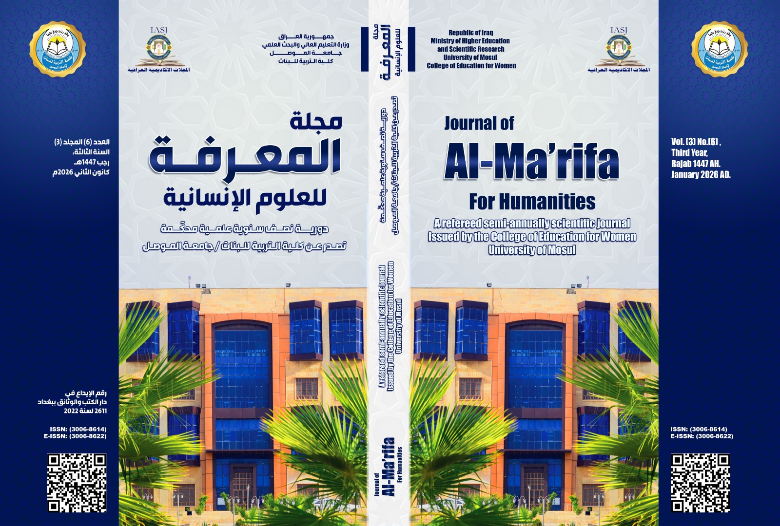 Issue 6