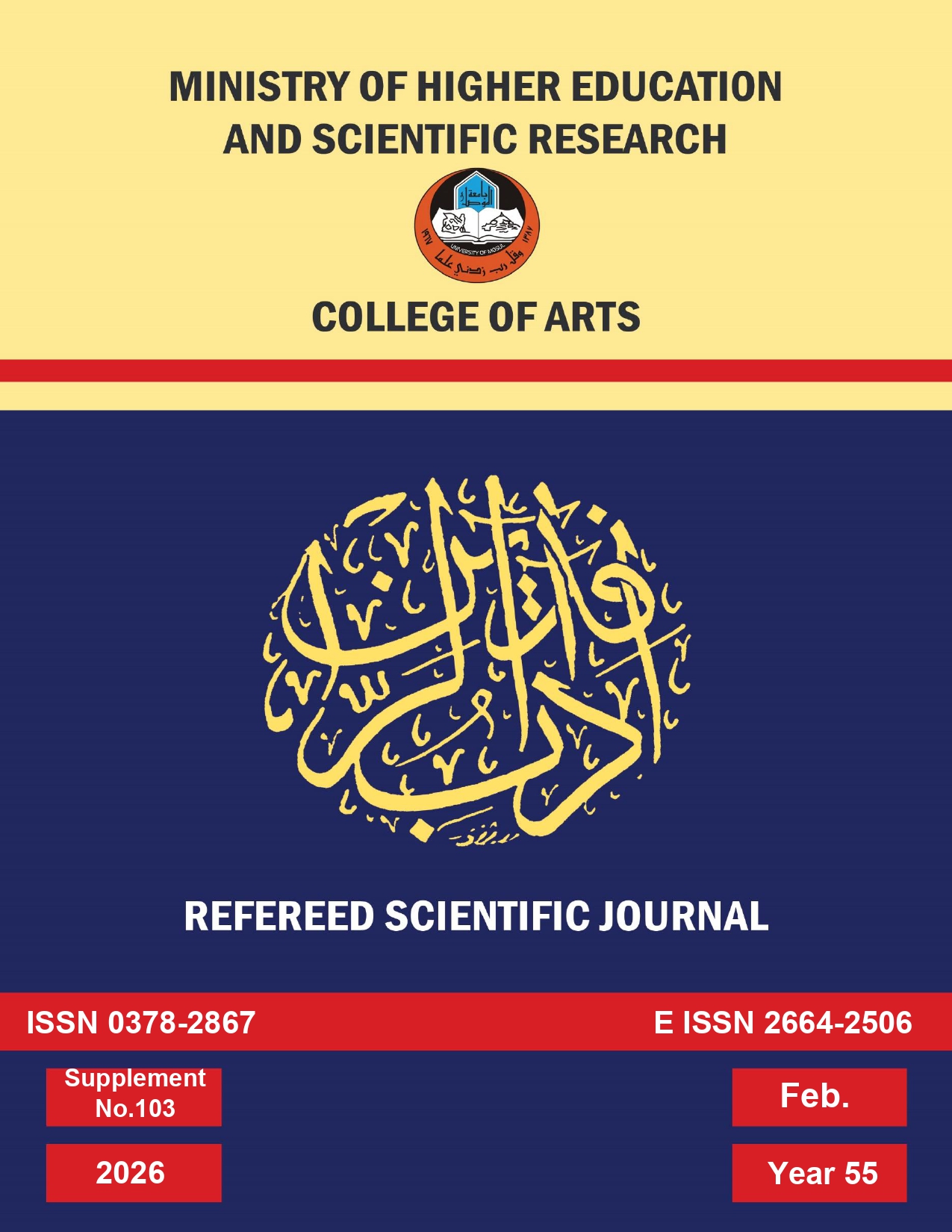 Issue 103.1