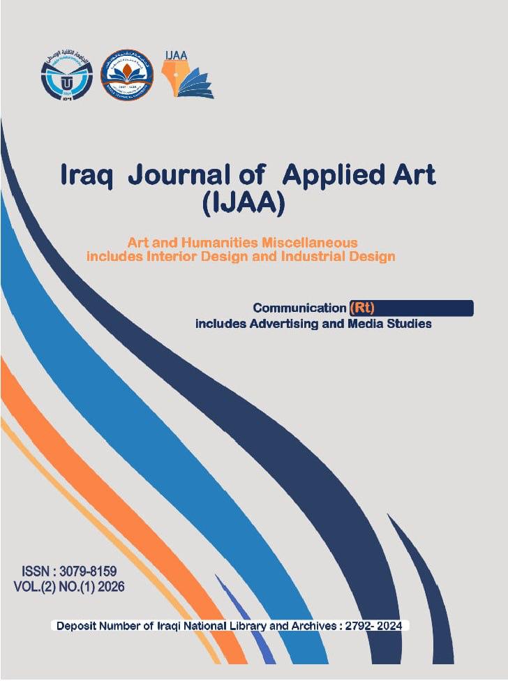 Issue 1