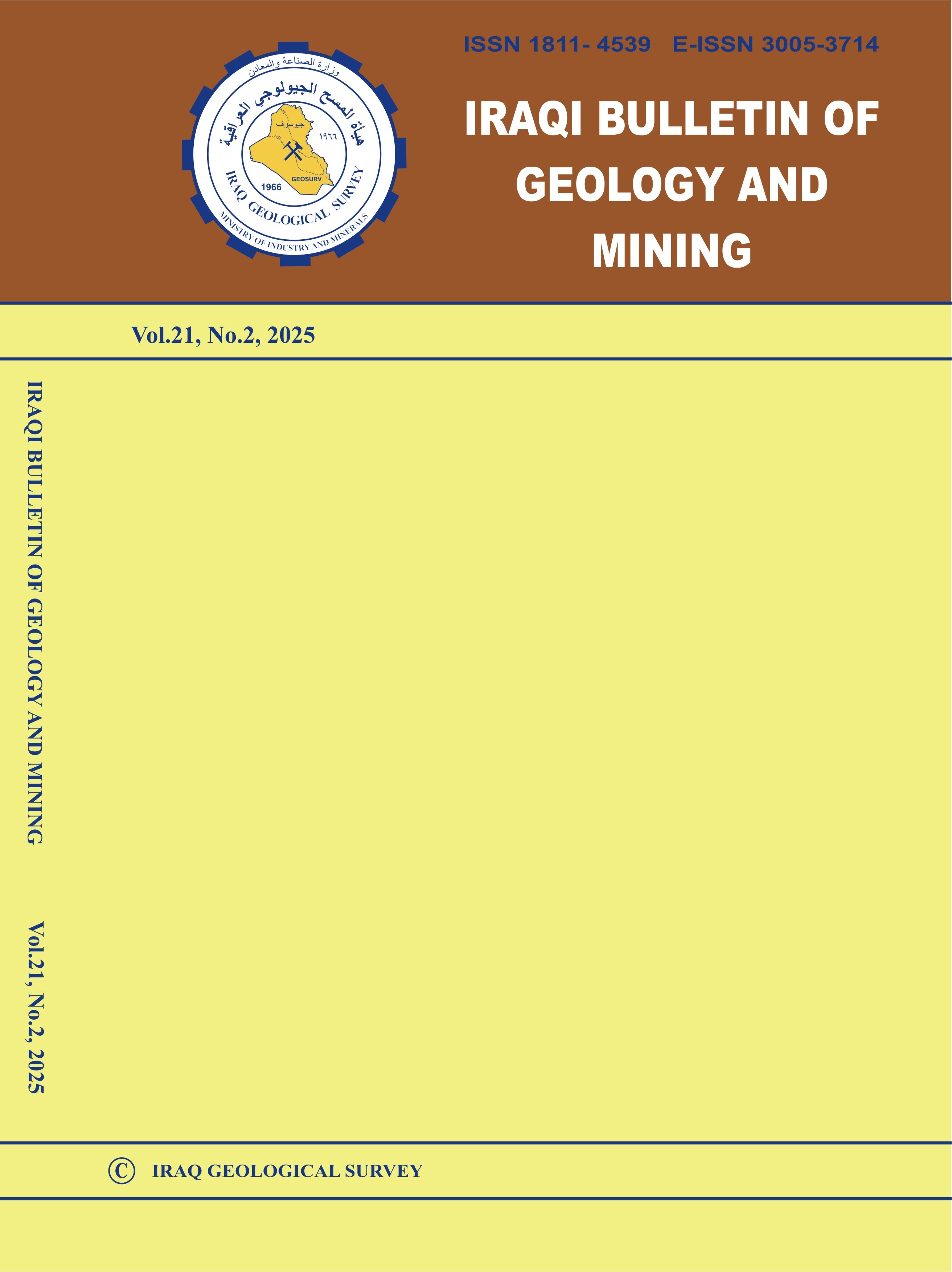 Issue 2