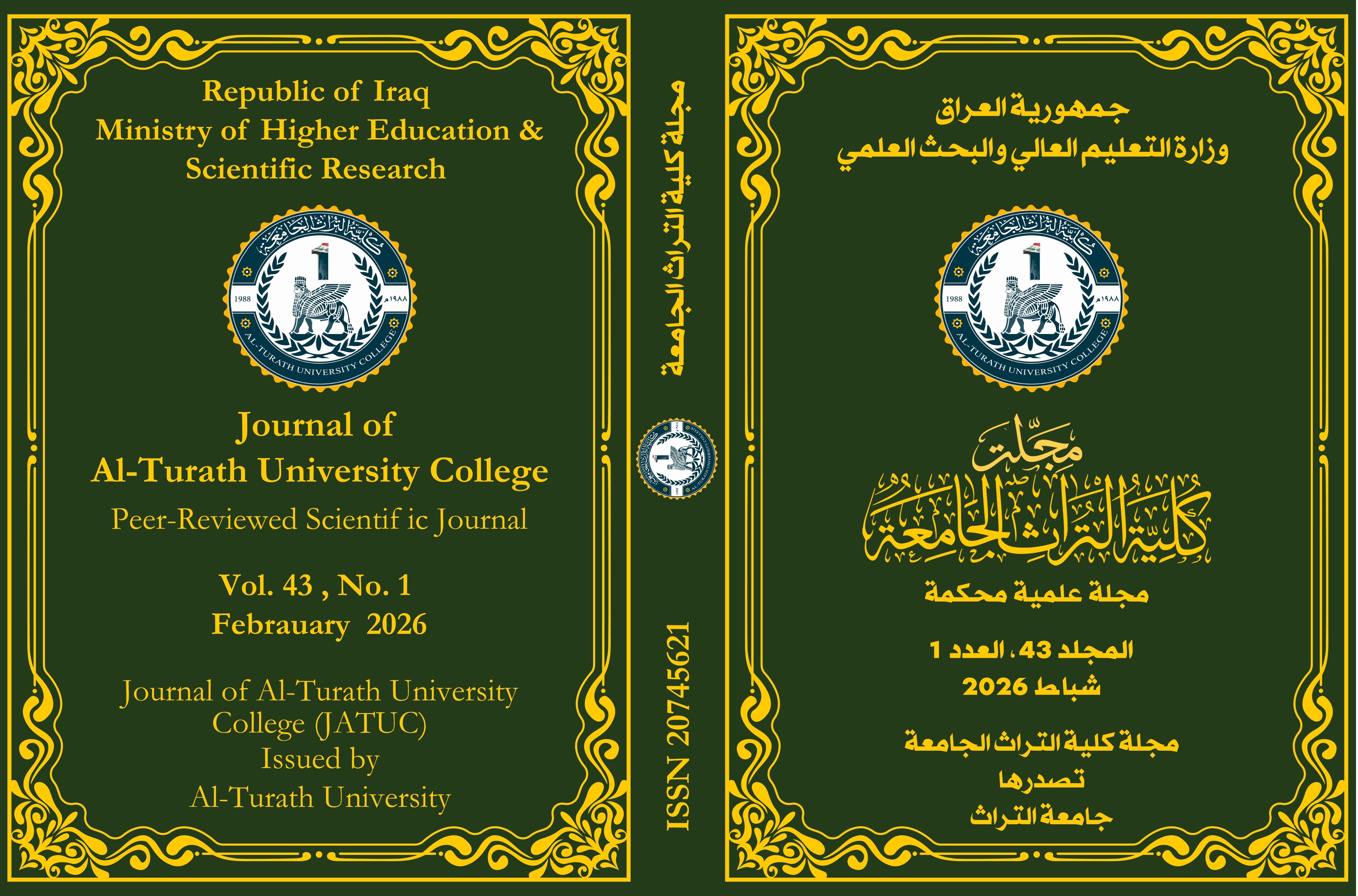 Issue 1